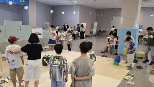 김천녹색미래과학관 사이언스피크닉 성황리에 종료