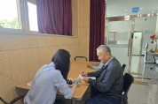 봉화군 소천면, 찾아가는 고유가 피해 지원금 행정 펼쳐