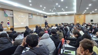 경북교육청, 2026학년도 학교운동부지도자 전원 대상 청렴․역량강화 연수 실시