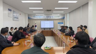 영양고추유통공사, 흑자 전환 성공