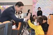 임종식 경상북도 교육감 예비후보, ‘조기 맞춤 동행 지원제’ 공약 발표