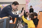 임종식 경상북도 교육감 예비후보, ‘조기 맞춤 동행 지원제’ 공약 발표