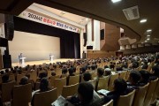 문경시, 2026년 ‘문경사과 병해충 관리 기술 교육’추진