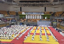 상주시 제30회 전국 청소년 유도선수권대회 및 2026 상주시 생활체육 전국 유도대회 성료