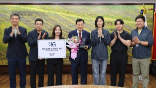 경주시, ‘2026 글로벌 도시브랜드 대상’ 도시매력도 부문 수상