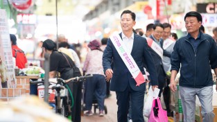 구미시 추석 앞두고 새마을중앙시장 장보기 … 구미시, 전통시장 소비 촉진 나서
