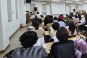영천시, ‘방문의료 지원사업’ 홍보 실시