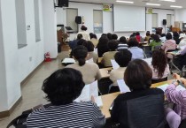 영천시, ‘방문의료 지원사업’ 홍보 실시