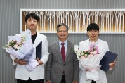 영양군의료취약지에 헌신한 공중보건의 2명, 보건복지부 장관 표창 수상