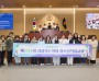 봉화 물야중학교 학생들, 경북도의회 청소년의회교실 참여