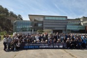 포항시, ‘신라 동해안 3비’ 유네스코 세계기록유산 등재 추진 박차