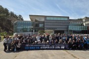 포항시, ‘신라 동해안 3비’ 유네스코 세계기록유산 등재 추진 박차