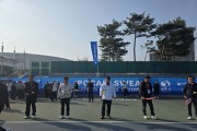 상주시  -2026 포카리스웨트 상주오픈 테니스 챔피언십 개최