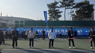 상주시  -2026 포카리스웨트 상주오픈 테니스 챔피언십 개최