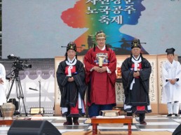 안동시 2026 차전장군 노국공주 축제, 성황제 와 서제로 시작 알려