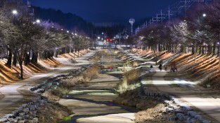 영주시, ‘원당천 야간경관 개선공사’ 완료