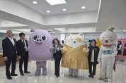 경북교육청, 학생 참여형 학교폭력 예방 캠페인 실시