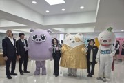 경북교육청, 학생 참여형 학교폭력 예방 캠페인 실시