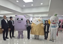 경북교육청, 학생 참여형 학교폭력 예방 캠페인 실시
