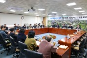 영주시의회 납폐기물 재생공장 대책 특별위원회, ‘제3차 시민공개 토론회’개최