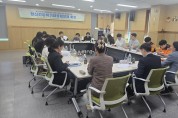 구미시, 정신건강 위기대응 협의체 가동…24시간 응급대응체계 강화