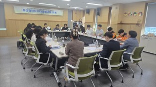 구미시, 정신건강 위기대응 협의체 가동…24시간 응급대응체계 강화