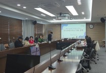봉화군, 2026년 경상북도 및 봉화군 사회조사 실시