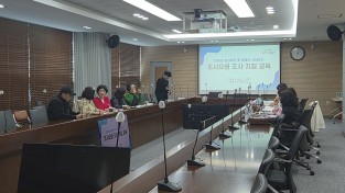 봉화군, 2026년 경상북도 및 봉화군 사회조사 실시