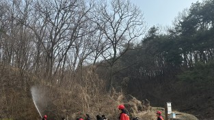 김천시 구성면 ‘산불기계화장비 모의 진화훈련’ 실시