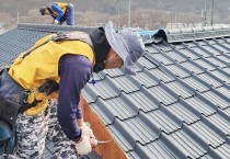 머물고 싶고, 살고 싶은 산소카페 청송!