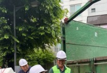 예천군, 생활·음식물류 폐기물 수거체계 일제점검 실시