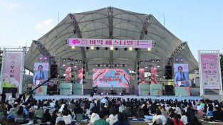 상주 북천, 벚꽃과 캠핑의 낭만에 물들다.