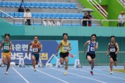 에천군 KAAF배 제54회 그린 전국육상경기대회」, 예천서 성료