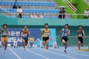 에천군 KAAF배 제54회 그린 전국육상경기대회」, 예천서 성료