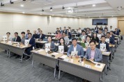 제13대 경상북도의회 의원 직무교육」실시