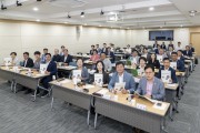 제13대 경상북도의회 의원 직무교육」실시