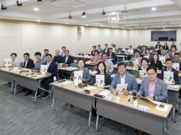 제13대 경상북도의회 의원 직무교육」실시