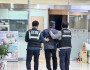 영양군, 민원실 폭언‧폭행 민원상황 대비 모의훈련