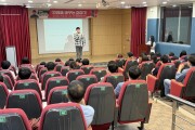 김천시립도서관, 「청소년, 작가와의 만남 성료