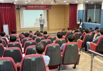김천시립도서관, 「청소년, 작가와의 만남 성료