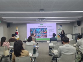 경북교육청, 정주학교 관리자․업무 담당자 워크숍 개최