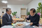 봉화군농어업회의소, 군수(예비)후보자에 농정 정책 제안서 전달