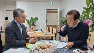 봉화군농어업회의소, 군수(예비)후보자에 농정 정책 제안서 전달