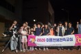 경북교육청, 2026 울릉창의융합캠프 개최