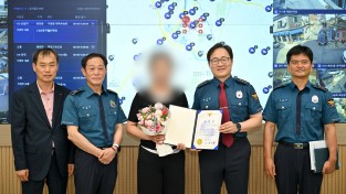 영주시 CCTV 통합관제센터, 시민 안전지킴이 역할 톡톡