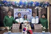 영주시, 경북 새마을재단, 필리핀과 ‘문화·디지털 새마을 시범사업’ 추진