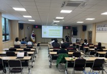 영양군, 청년농업인 기업형 농업경영 역량 높인다