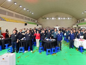 2026년 청송군이장연합회 한마음 체육대회 개최