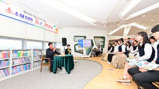 청송군, 키즈카페·청소년 공간 확충에 힘써