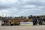 영주시, ‘2026 영주 소백산철쭉제’ 맞아 쓰담걷기 행사 실시